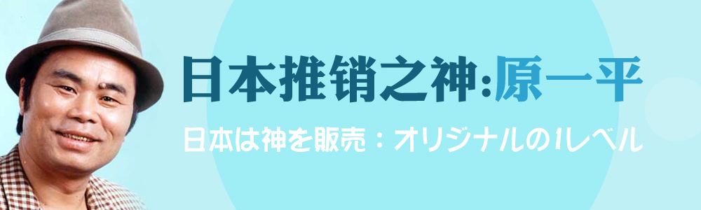 为什么说改变自己才能获得成功